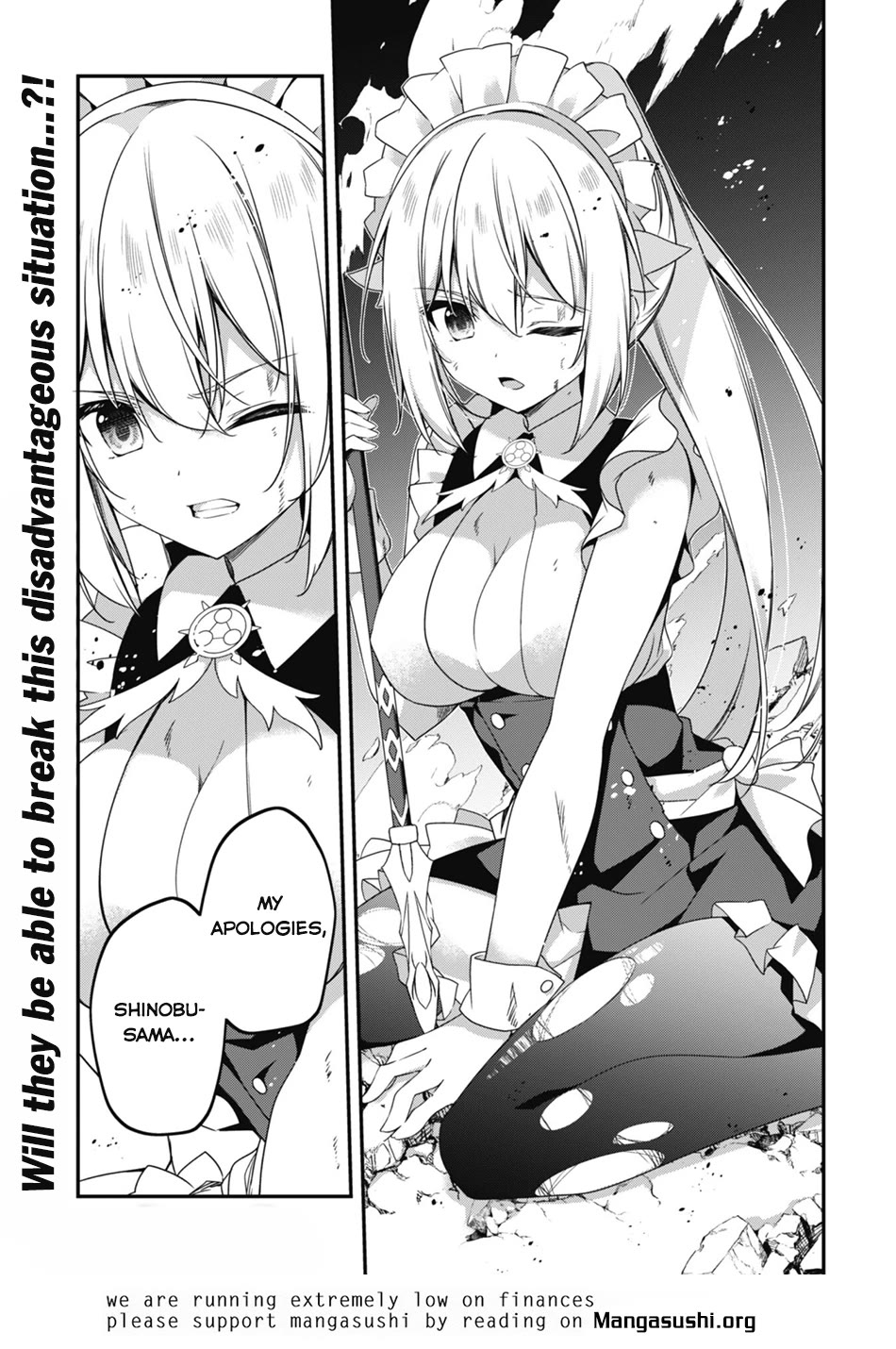 Level 1 kara Hajimaru Shoukan Musou Chapter 19 page 25 - Chapter 19