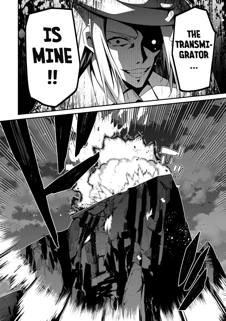 Level 1 kara Hajimaru Shoukan Musou Chapter 19 page 9 - Chapter 19