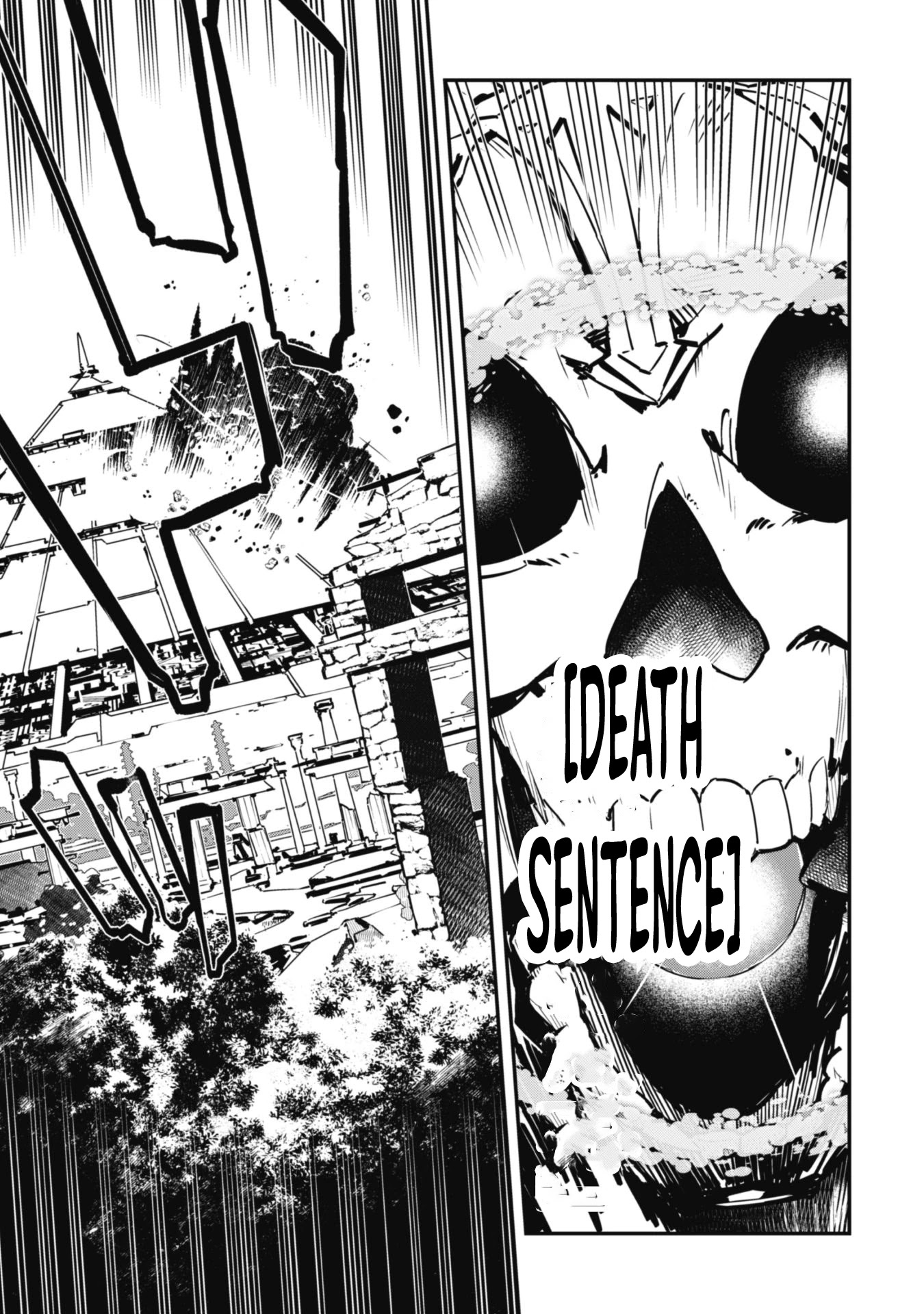 Level 1 kara Hajimaru Shoukan Musou Chapter 2 page 23 - Chapter 2