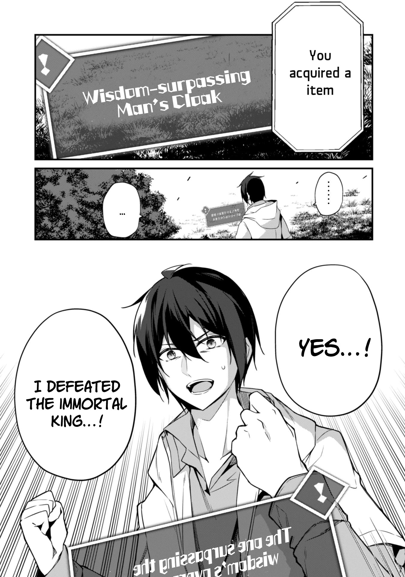 Level 1 kara Hajimaru Shoukan Musou Chapter 2 page 33 - Chapter 2