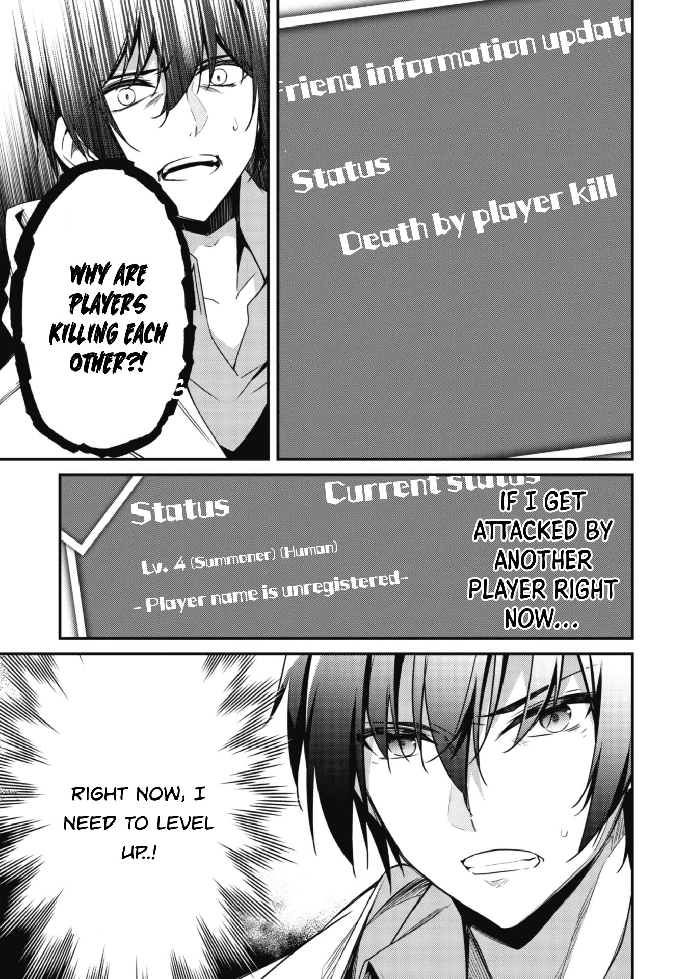 Level 1 kara Hajimaru Shoukan Musou Chapter 2 page 5 - Chapter 2