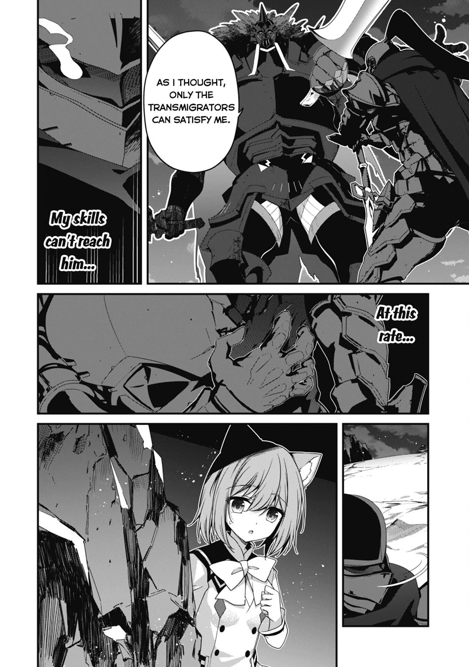 Level 1 kara Hajimaru Shoukan Musou Chapter 20 page 13 - Chapter 20