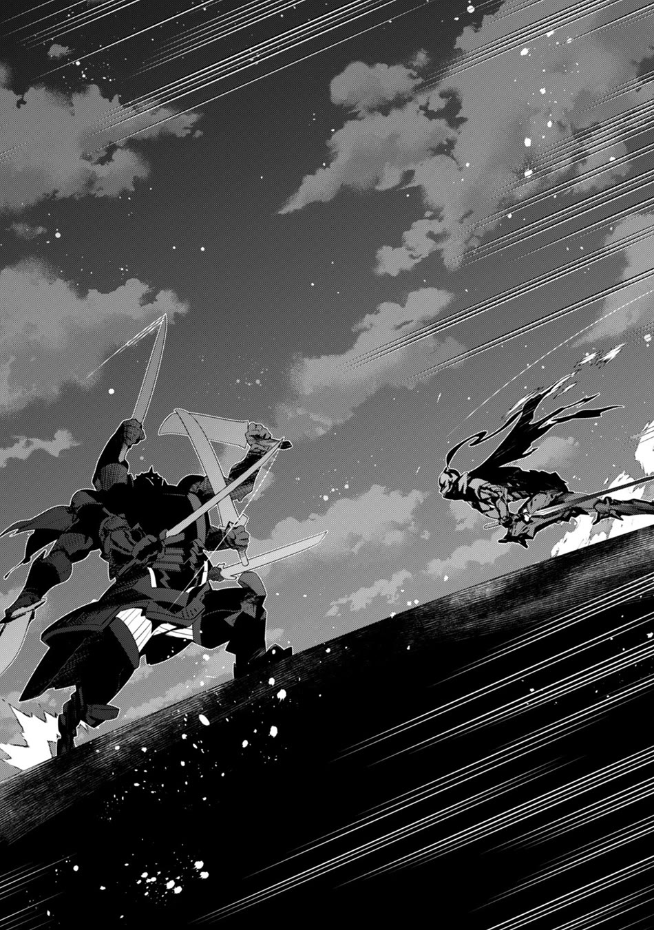 Level 1 kara Hajimaru Shoukan Musou Chapter 20 page 17 - Chapter 20