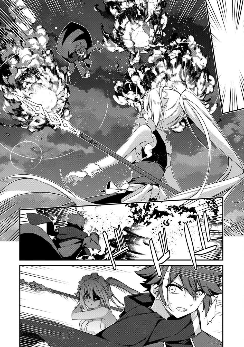 Level 1 kara Hajimaru Shoukan Musou Chapter 20 page 3 - Chapter 20