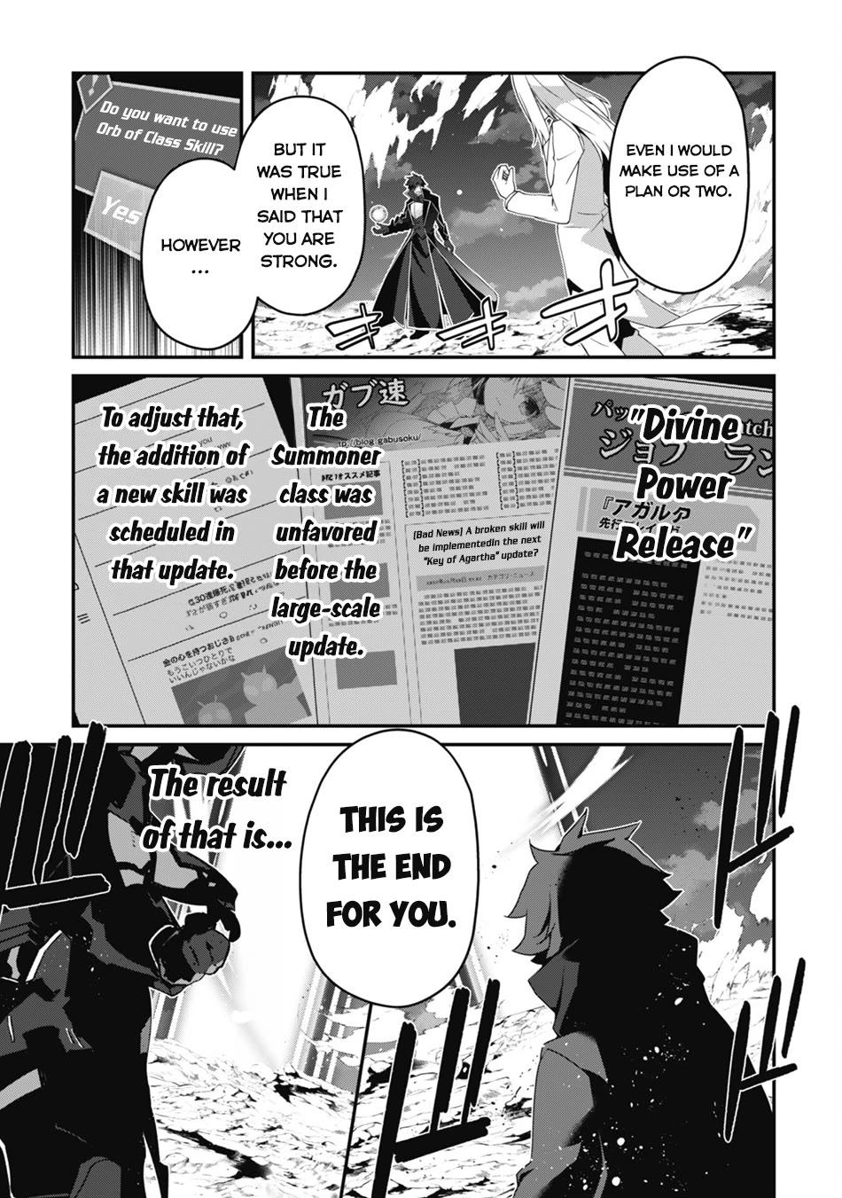 Level 1 kara Hajimaru Shoukan Musou Chapter 20 page 37 - Chapter 20