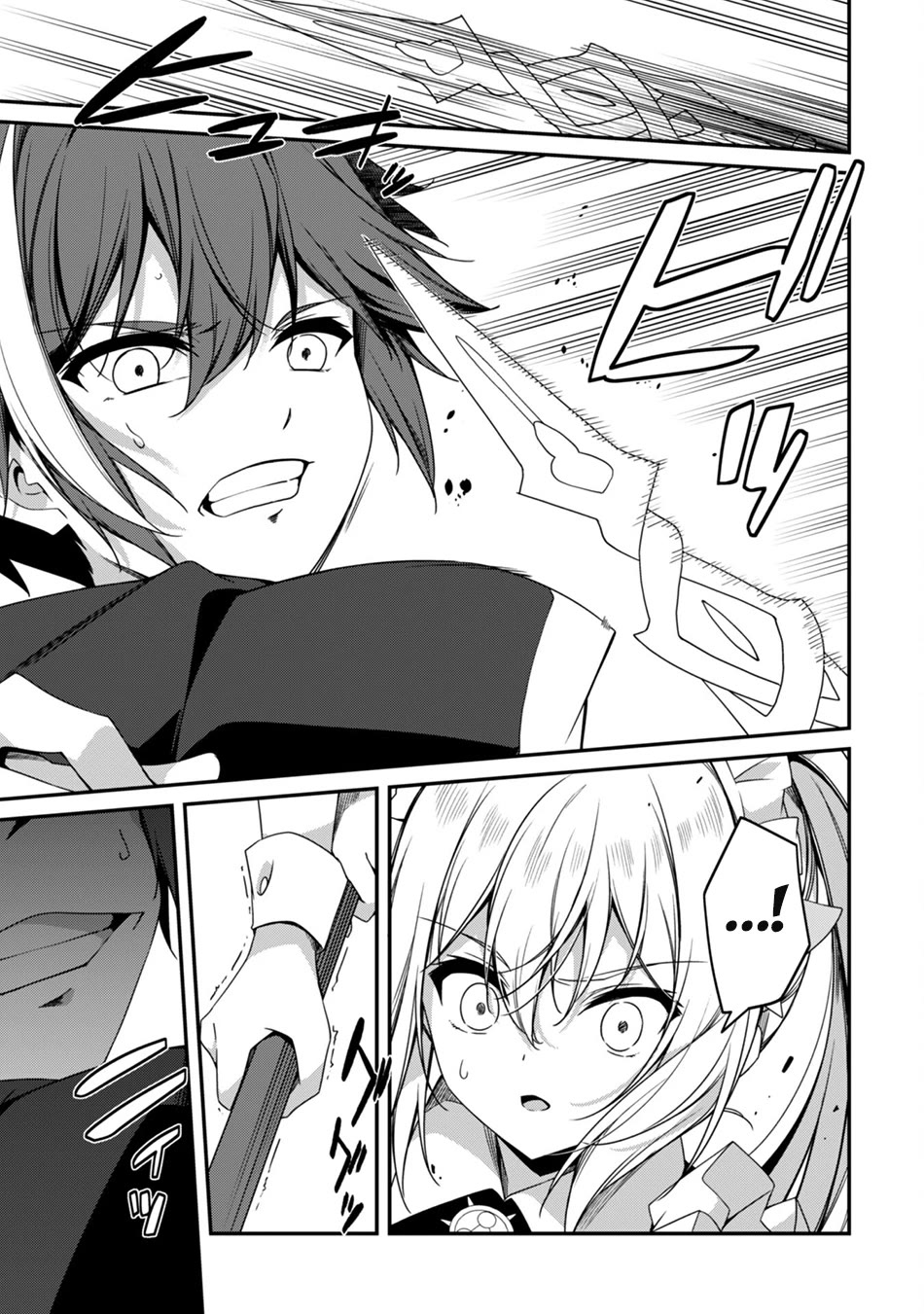 Level 1 kara Hajimaru Shoukan Musou Chapter 20 page 4 - Chapter 20