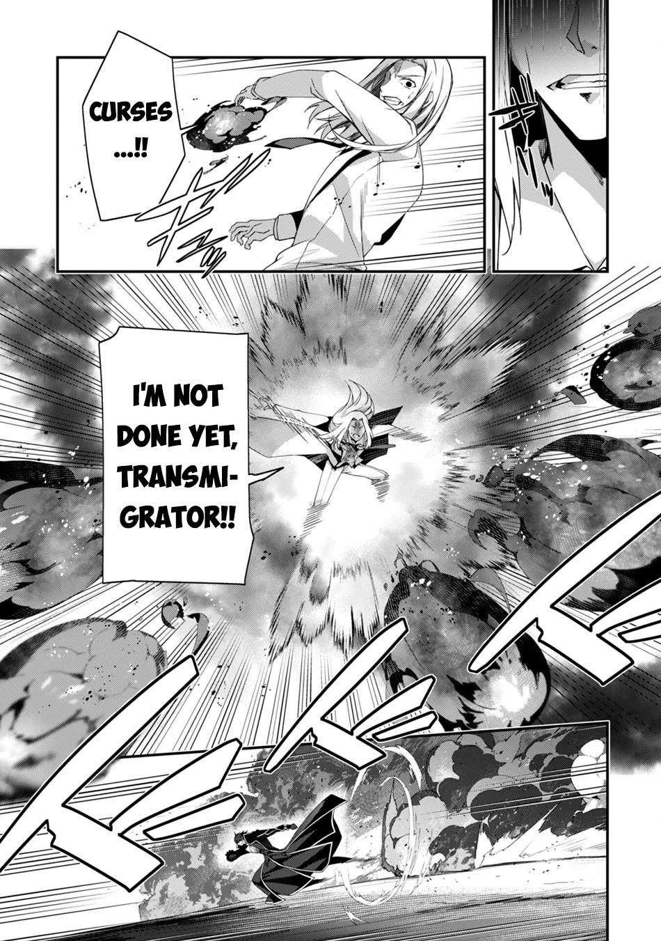 Level 1 kara Hajimaru Shoukan Musou Chapter 21 page 12 - Chapter 21