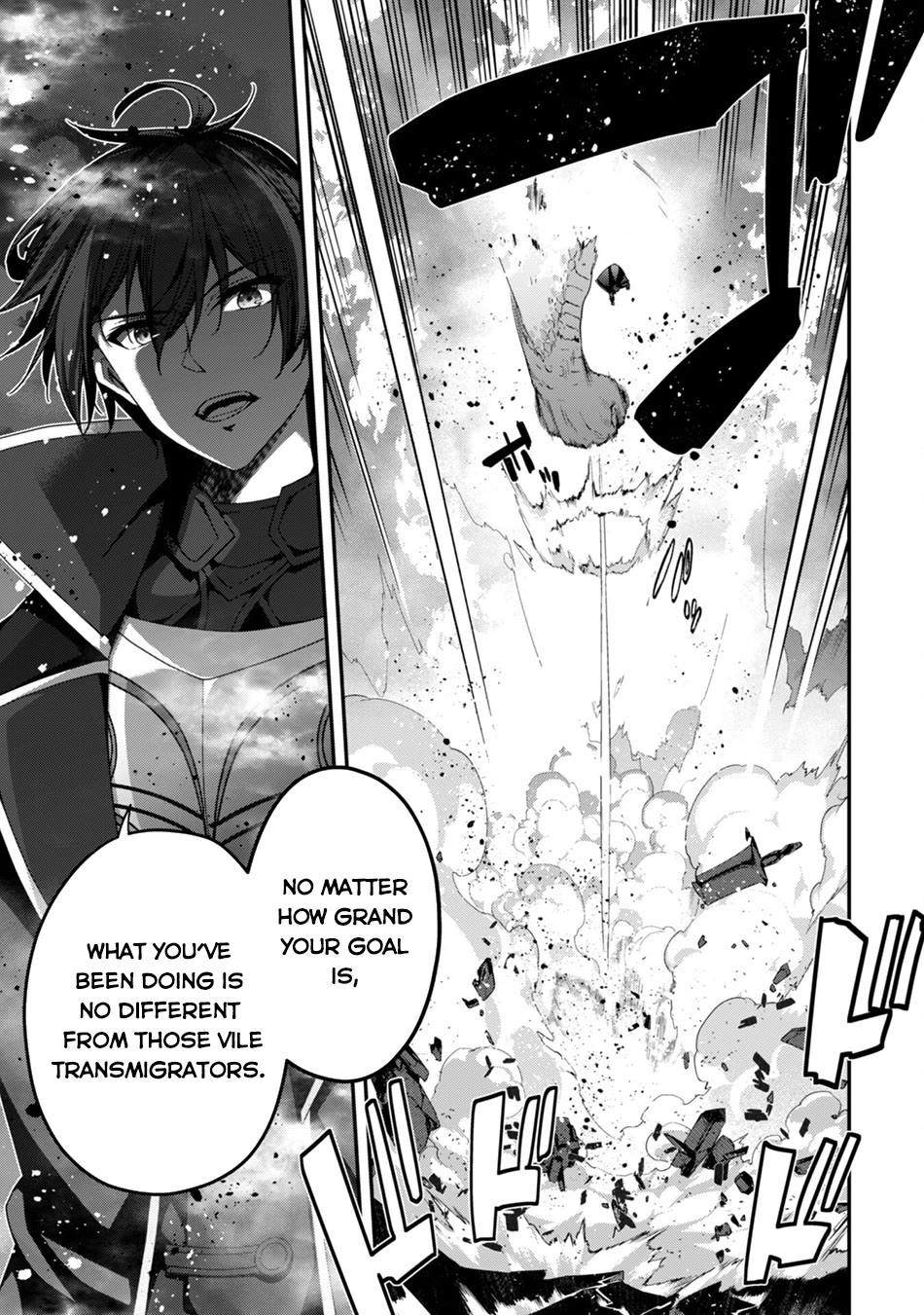Level 1 kara Hajimaru Shoukan Musou Chapter 21 page 14 - Chapter 21