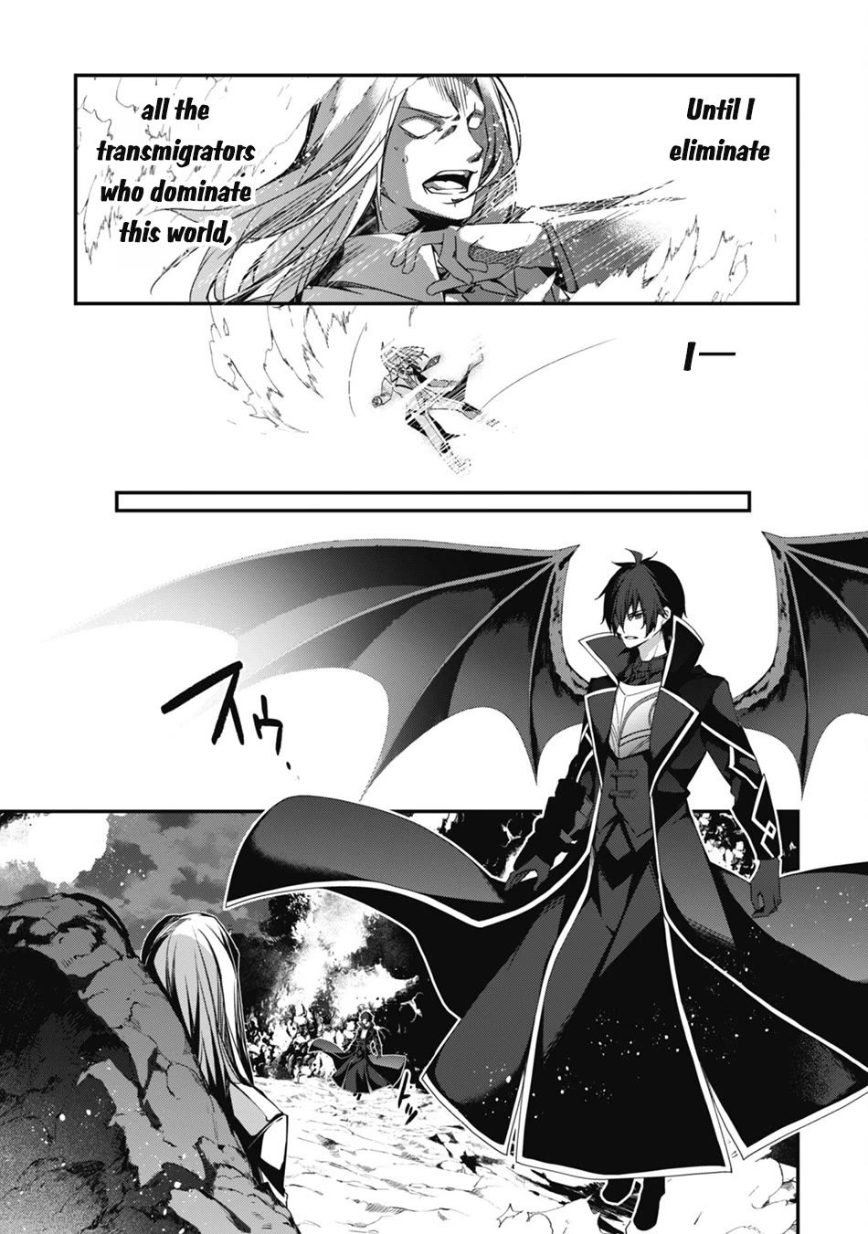 Level 1 kara Hajimaru Shoukan Musou Chapter 21 page 20 - Chapter 21