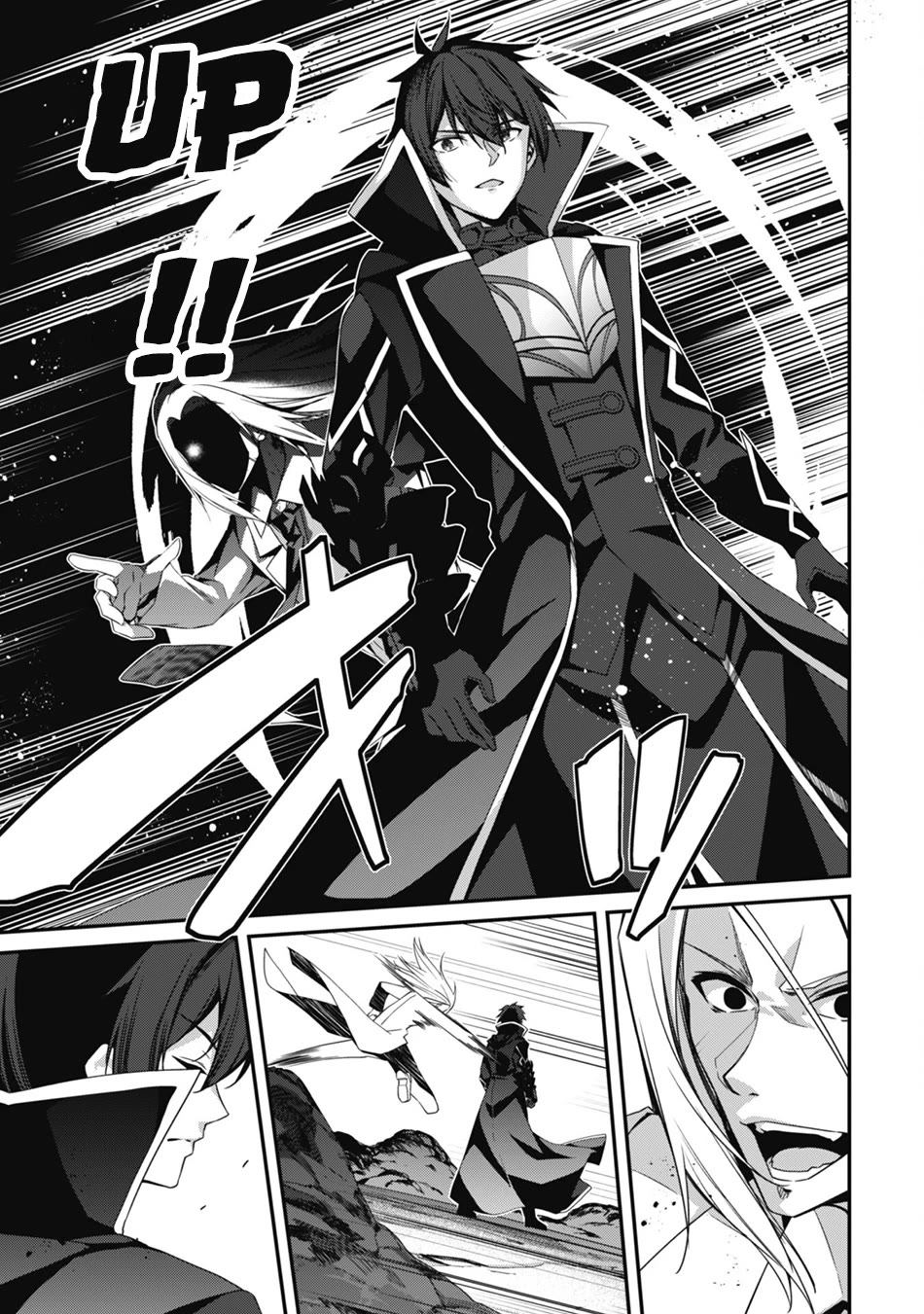Level 1 kara Hajimaru Shoukan Musou Chapter 21 page 22 - Chapter 21