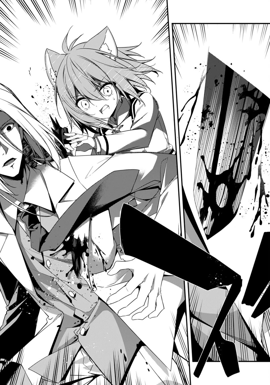 Level 1 kara Hajimaru Shoukan Musou Chapter 21 page 23 - Chapter 21