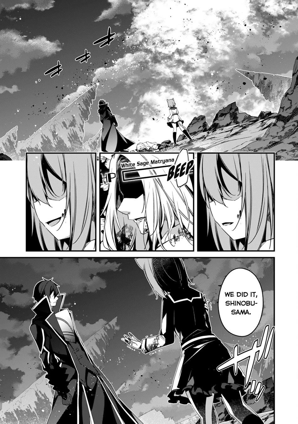 Level 1 kara Hajimaru Shoukan Musou Chapter 21 page 26 - Chapter 21
