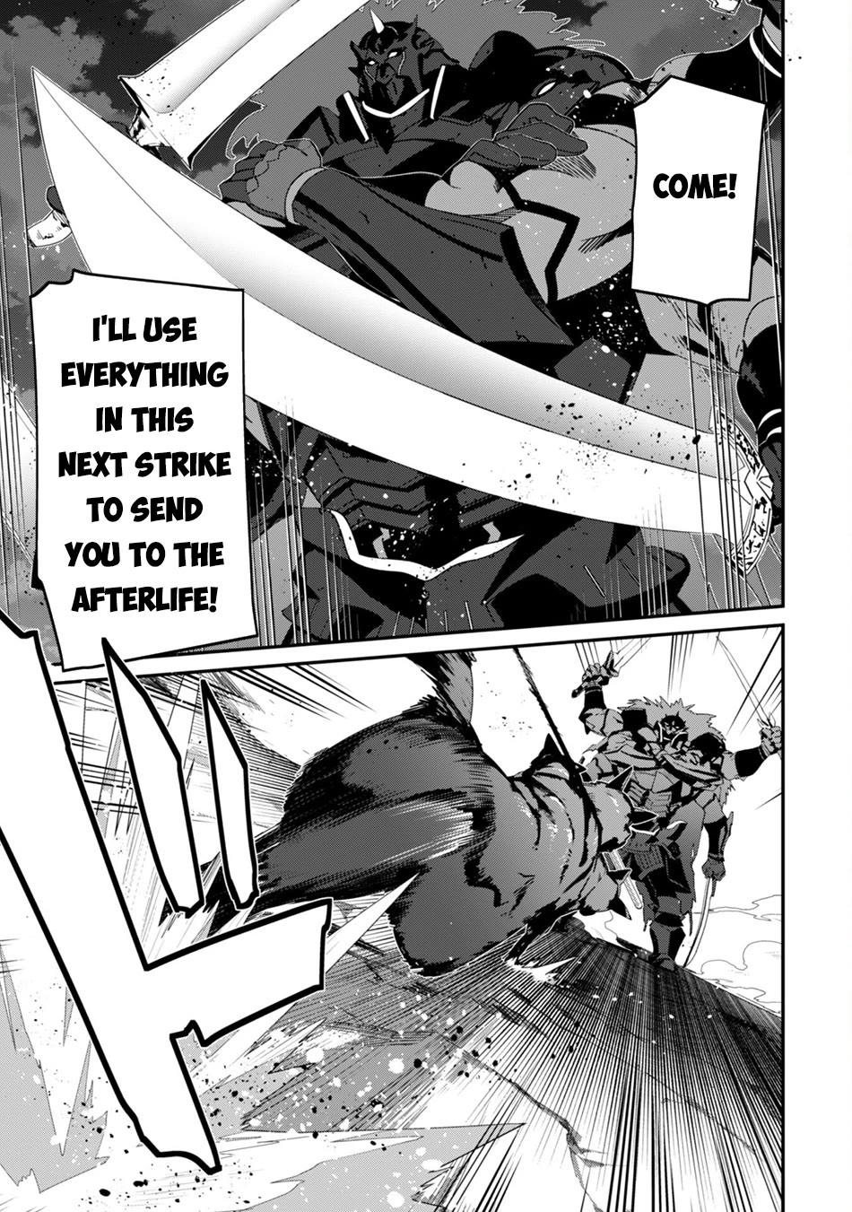 Level 1 kara Hajimaru Shoukan Musou Chapter 21 page 4 - Chapter 21