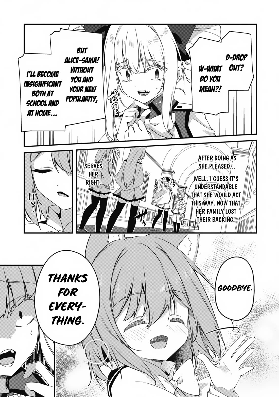 Level 1 kara Hajimaru Shoukan Musou Chapter 22 page 10 - Chapter 22
