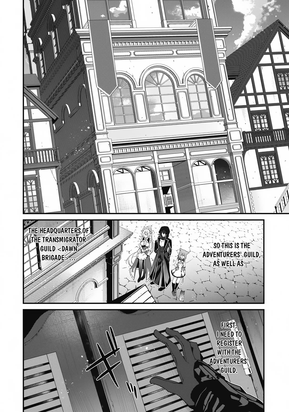 Level 1 kara Hajimaru Shoukan Musou Chapter 22 page 17 - Chapter 22