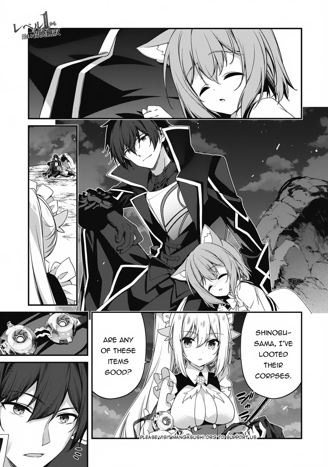 Level 1 kara Hajimaru Shoukan Musou Chapter 22 page 2 - Chapter 22