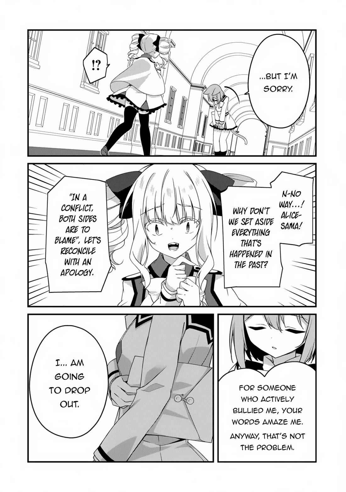 Level 1 kara Hajimaru Shoukan Musou Chapter 22 page 9 - Chapter 22