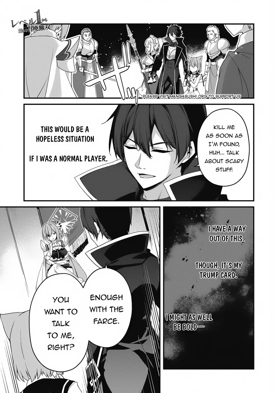 Level 1 kara Hajimaru Shoukan Musou Chapter 23 page 2 - Chapter 23