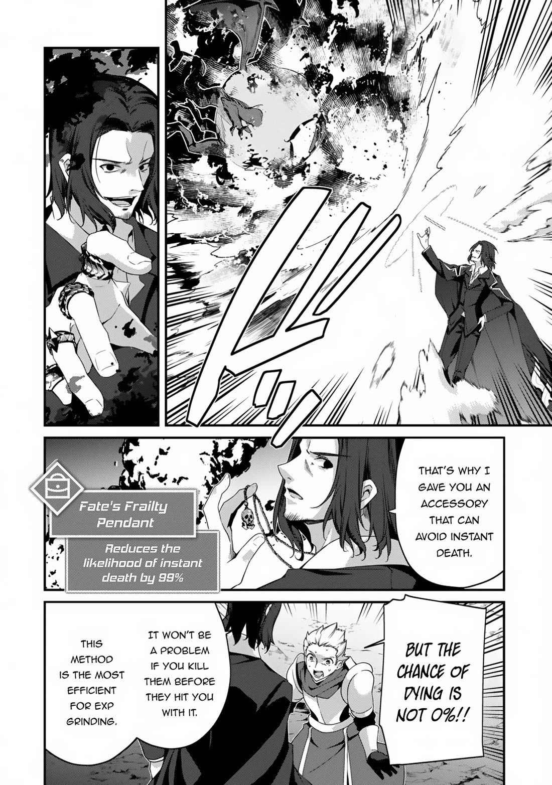 Level 1 kara Hajimaru Shoukan Musou Chapter 23 page 25 - Chapter 23