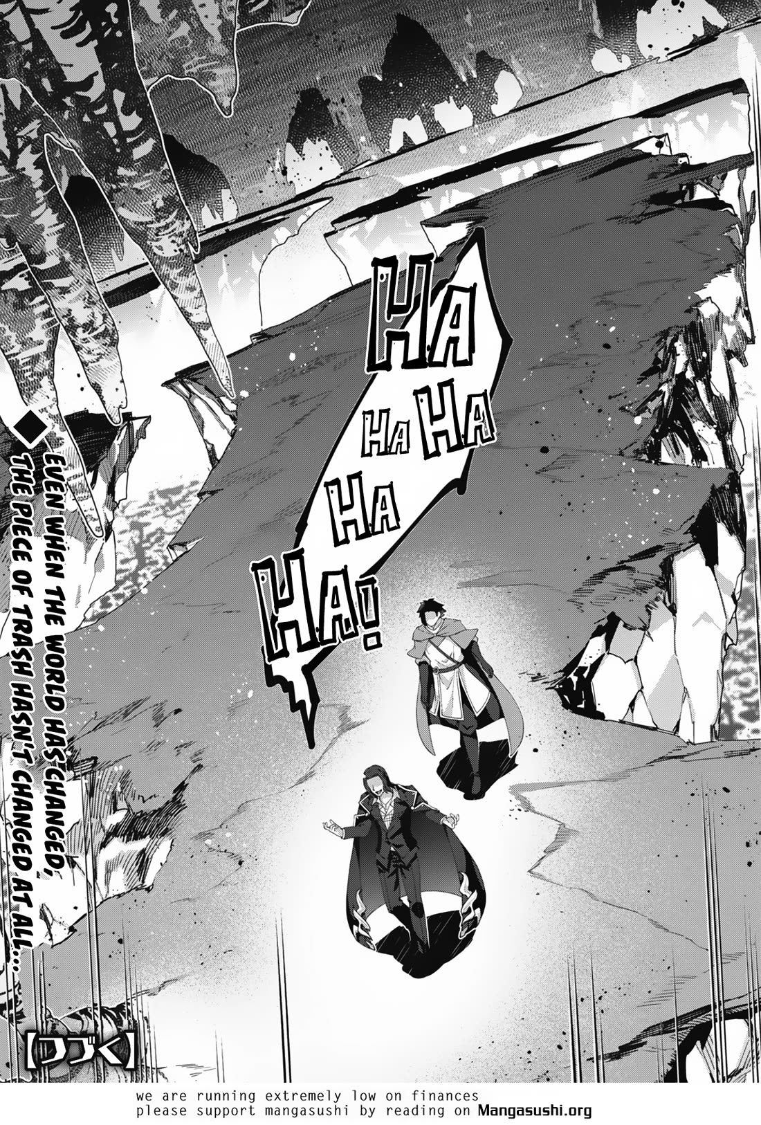 Level 1 kara Hajimaru Shoukan Musou Chapter 23 page 29 - Chapter 23