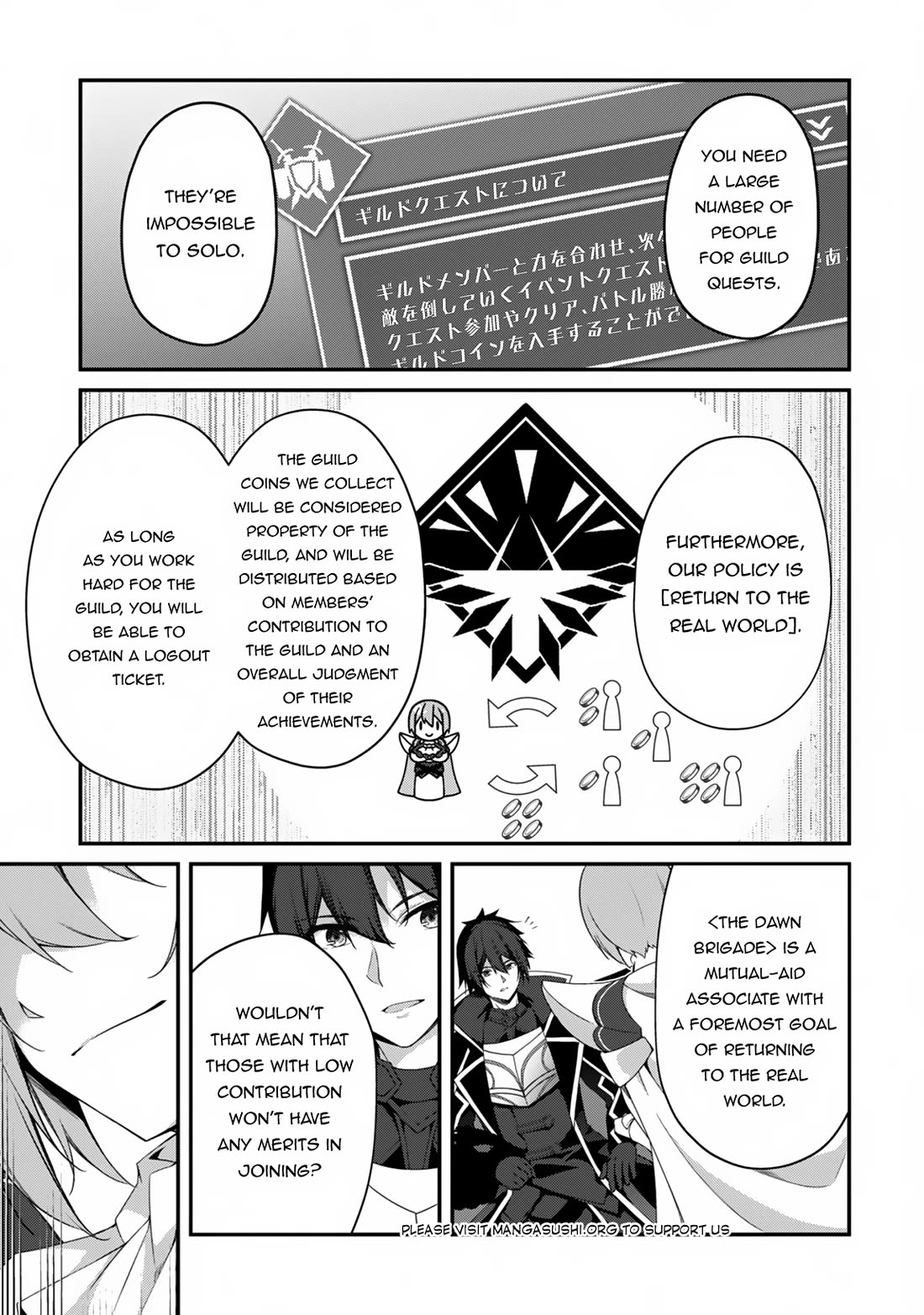 Level 1 kara Hajimaru Shoukan Musou Chapter 24 page 16 - Chapter 24
