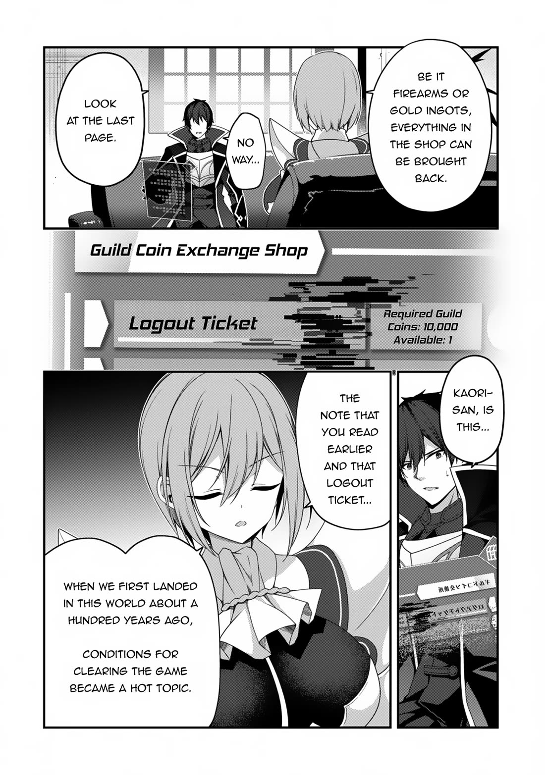 Level 1 kara Hajimaru Shoukan Musou Chapter 24 page 7 - Chapter 24