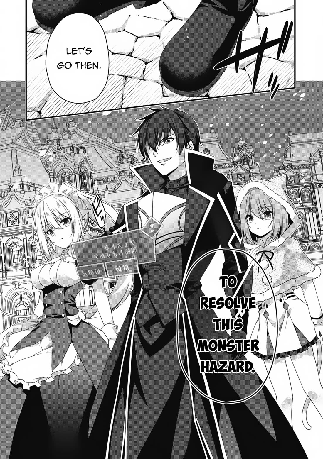 Level 1 kara Hajimaru Shoukan Musou Chapter 25 page 11 - Chapter 25