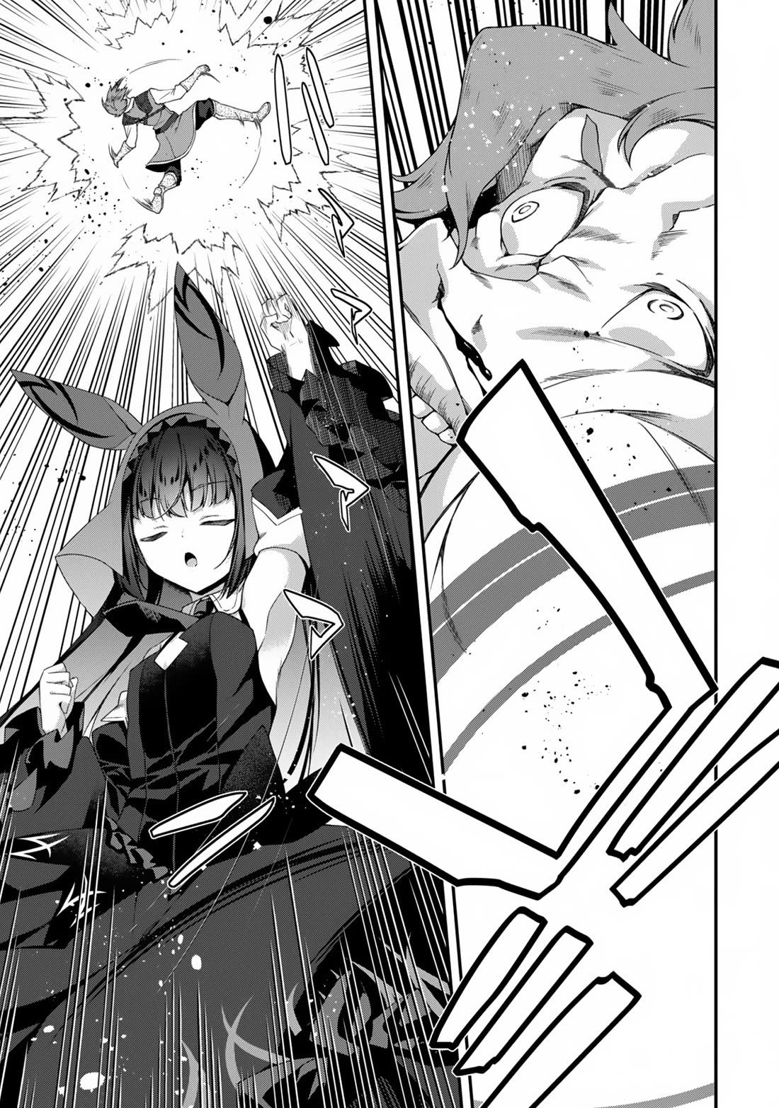Level 1 kara Hajimaru Shoukan Musou Chapter 25 page 16 - Chapter 25