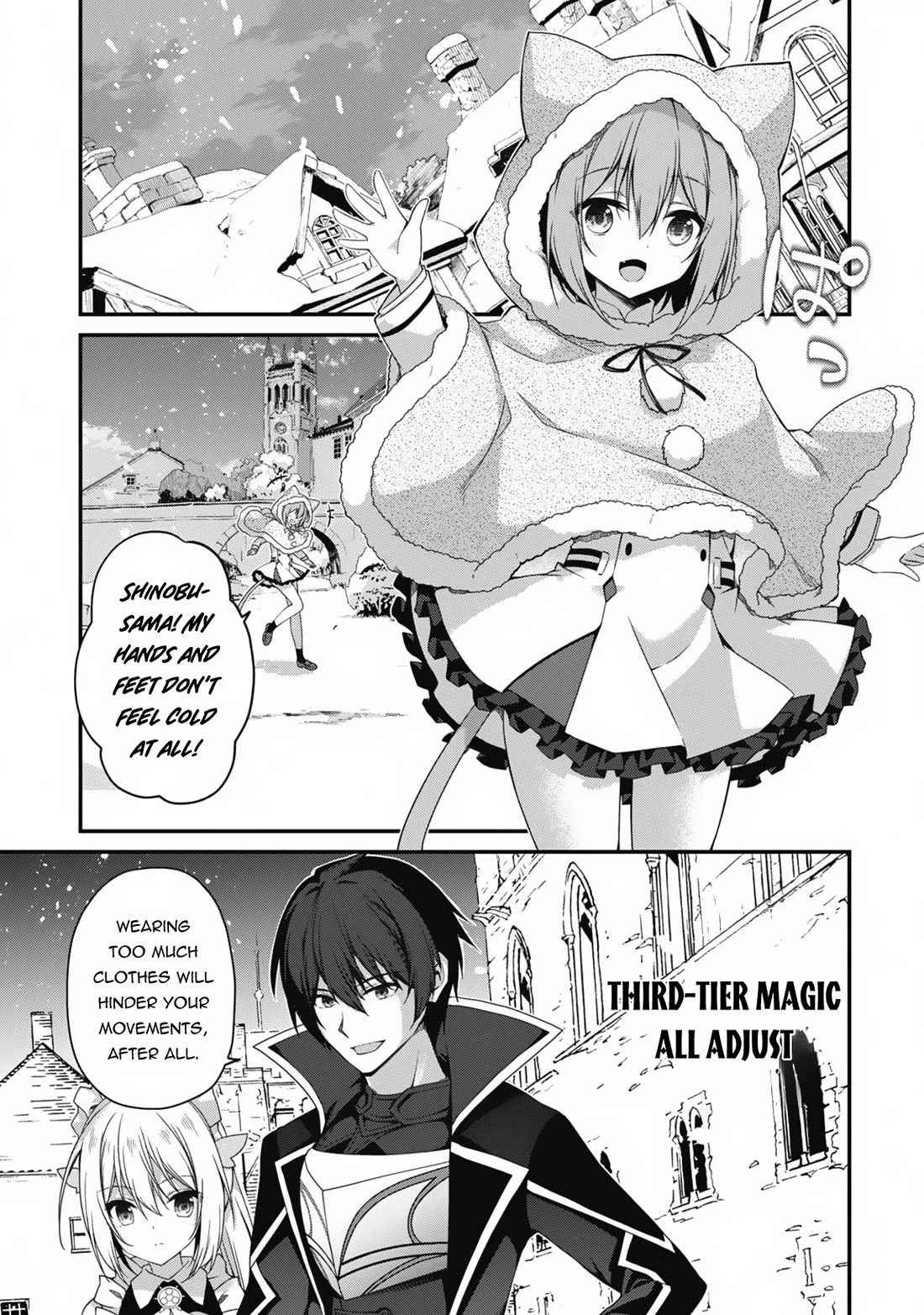 Level 1 kara Hajimaru Shoukan Musou Chapter 25 page 2 - Chapter 25