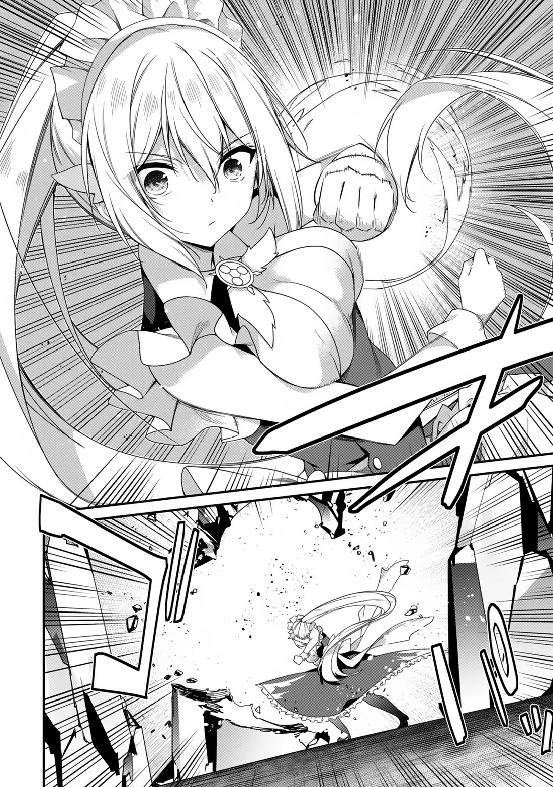 Level 1 kara Hajimaru Shoukan Musou Chapter 25 page 26 - Chapter 25