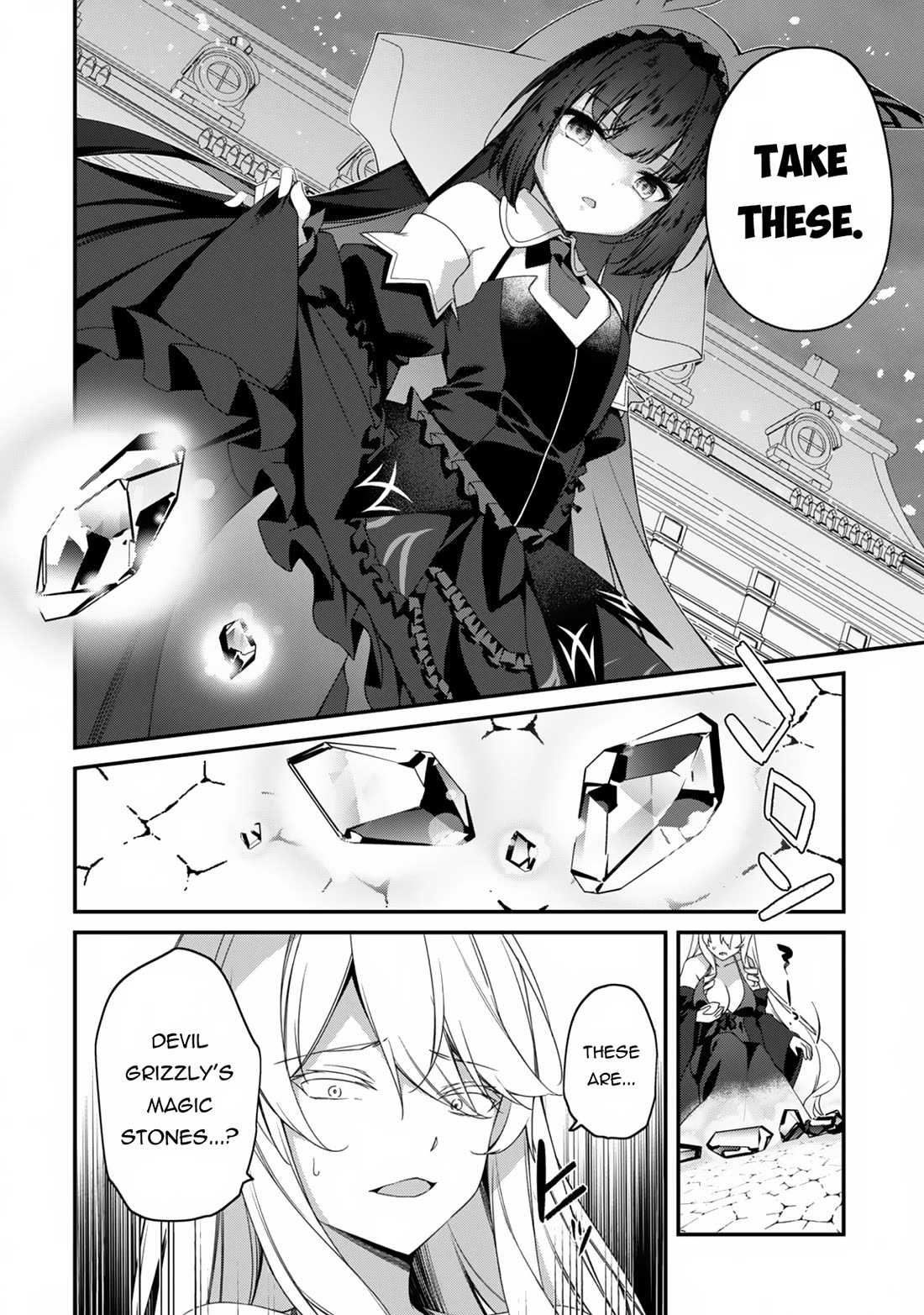Level 1 kara Hajimaru Shoukan Musou Chapter 25 page 30 - Chapter 25