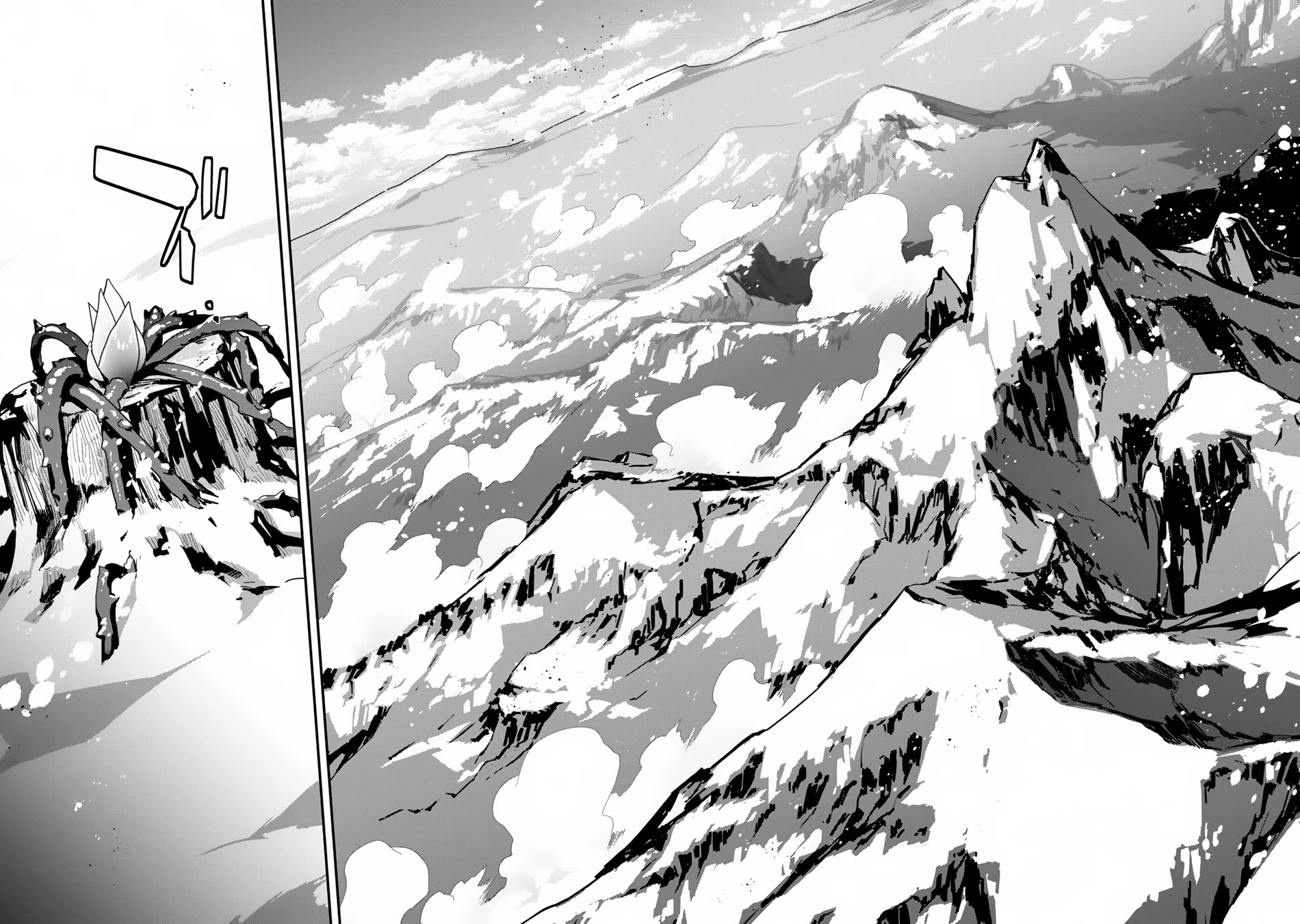 Level 1 kara Hajimaru Shoukan Musou Chapter 25 page 34 - Chapter 25