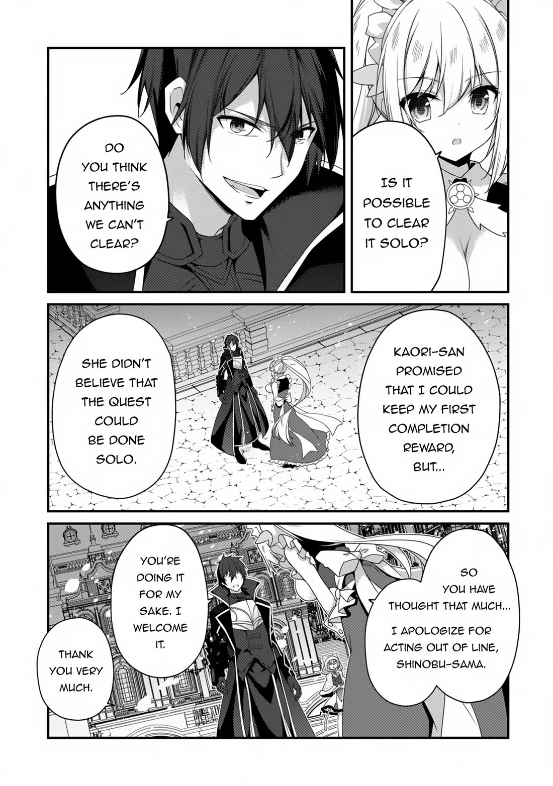 Level 1 kara Hajimaru Shoukan Musou Chapter 25 page 6 - Chapter 25