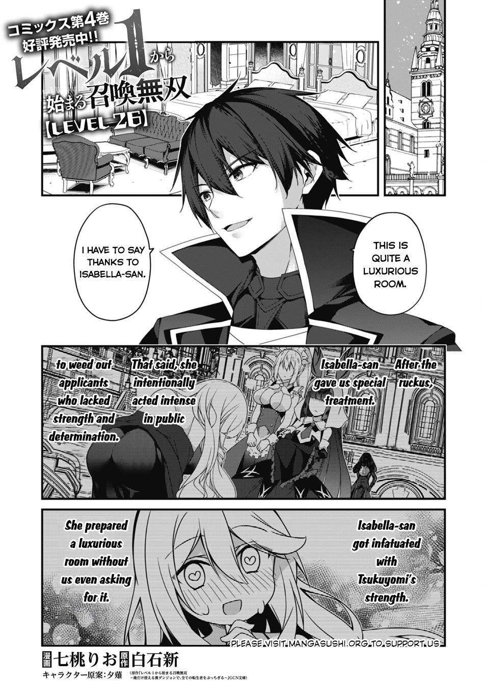 Level 1 kara Hajimaru Shoukan Musou Chapter 26 page 2 - Chapter 26