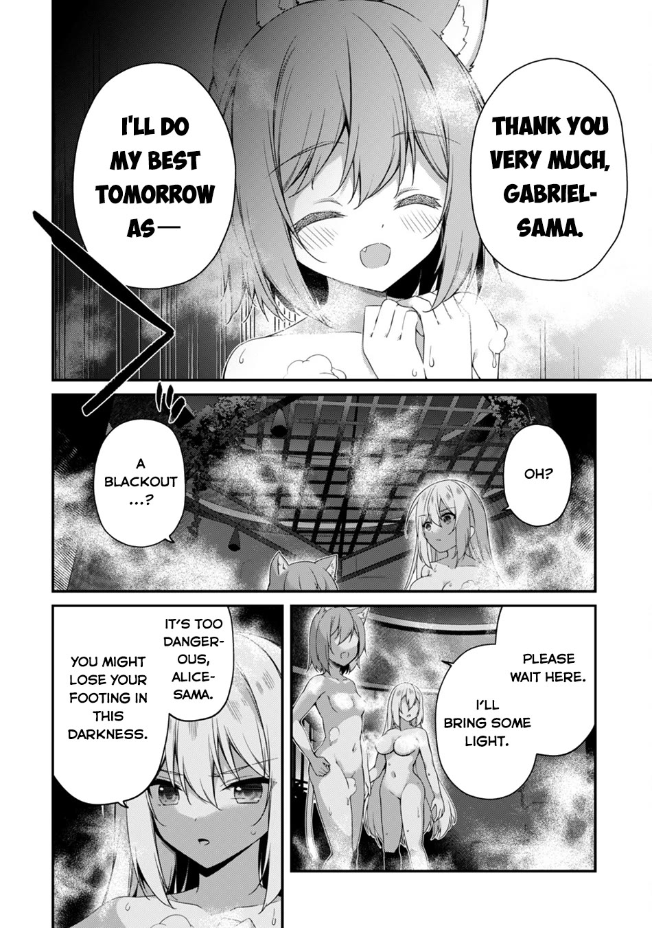 Level 1 kara Hajimaru Shoukan Musou Chapter 26 page 27 - Chapter 26