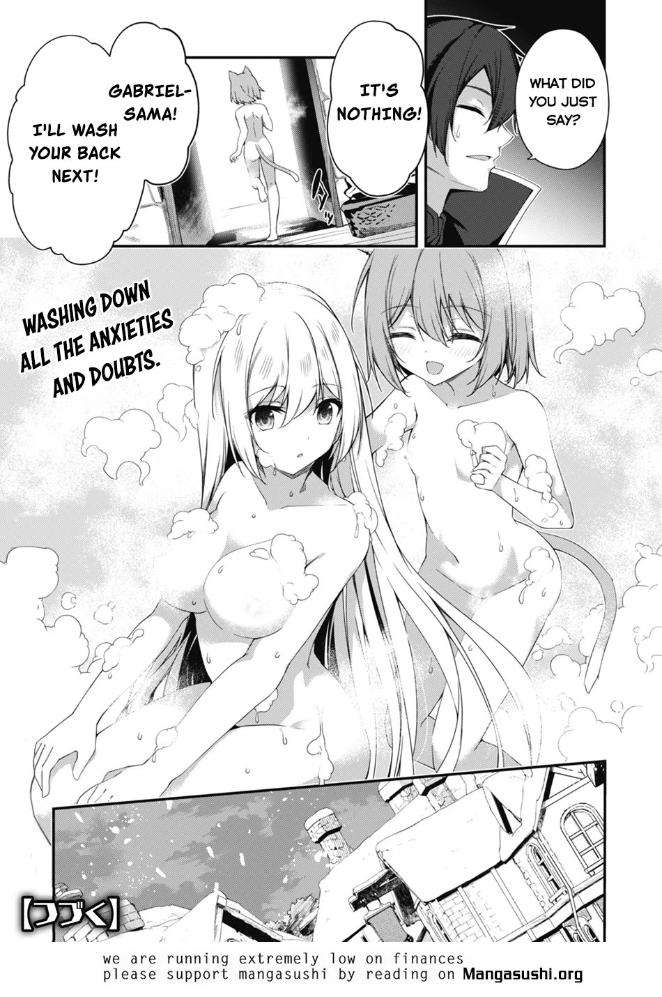 Level 1 kara Hajimaru Shoukan Musou Chapter 26 page 31 - Chapter 26