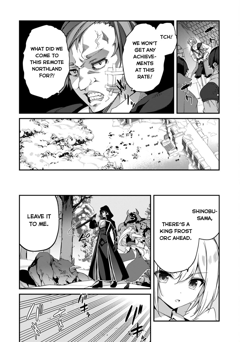 Level 1 kara Hajimaru Shoukan Musou Chapter 27 page 18 - Chapter 27