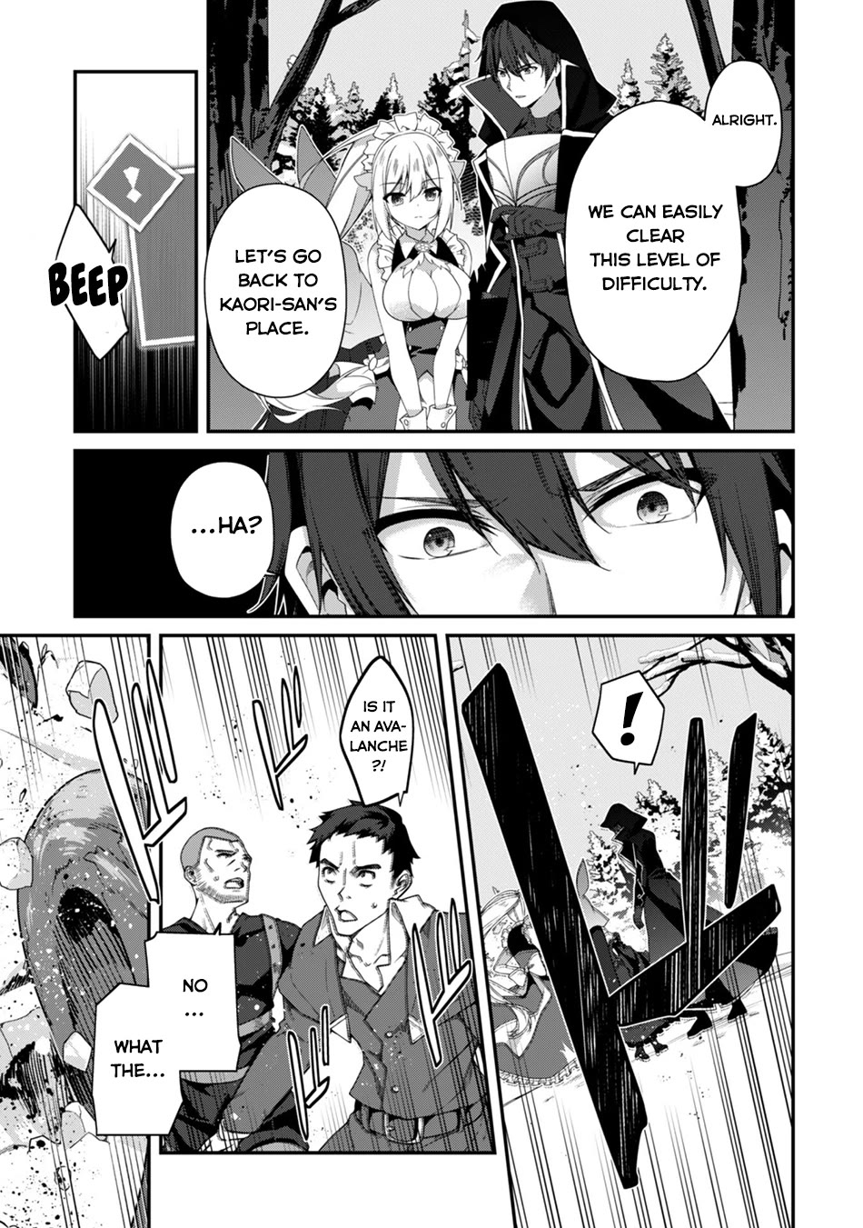 Level 1 kara Hajimaru Shoukan Musou Chapter 27 page 27 - Chapter 27