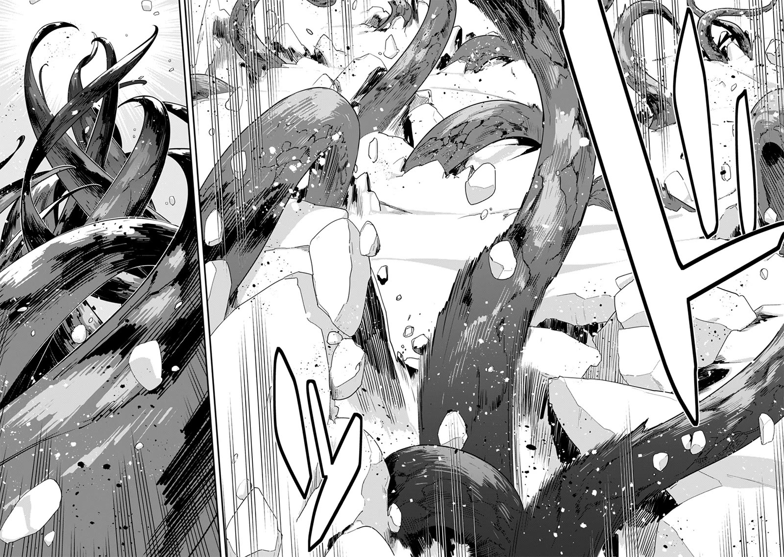 Level 1 kara Hajimaru Shoukan Musou Chapter 27 page 28 - Chapter 27