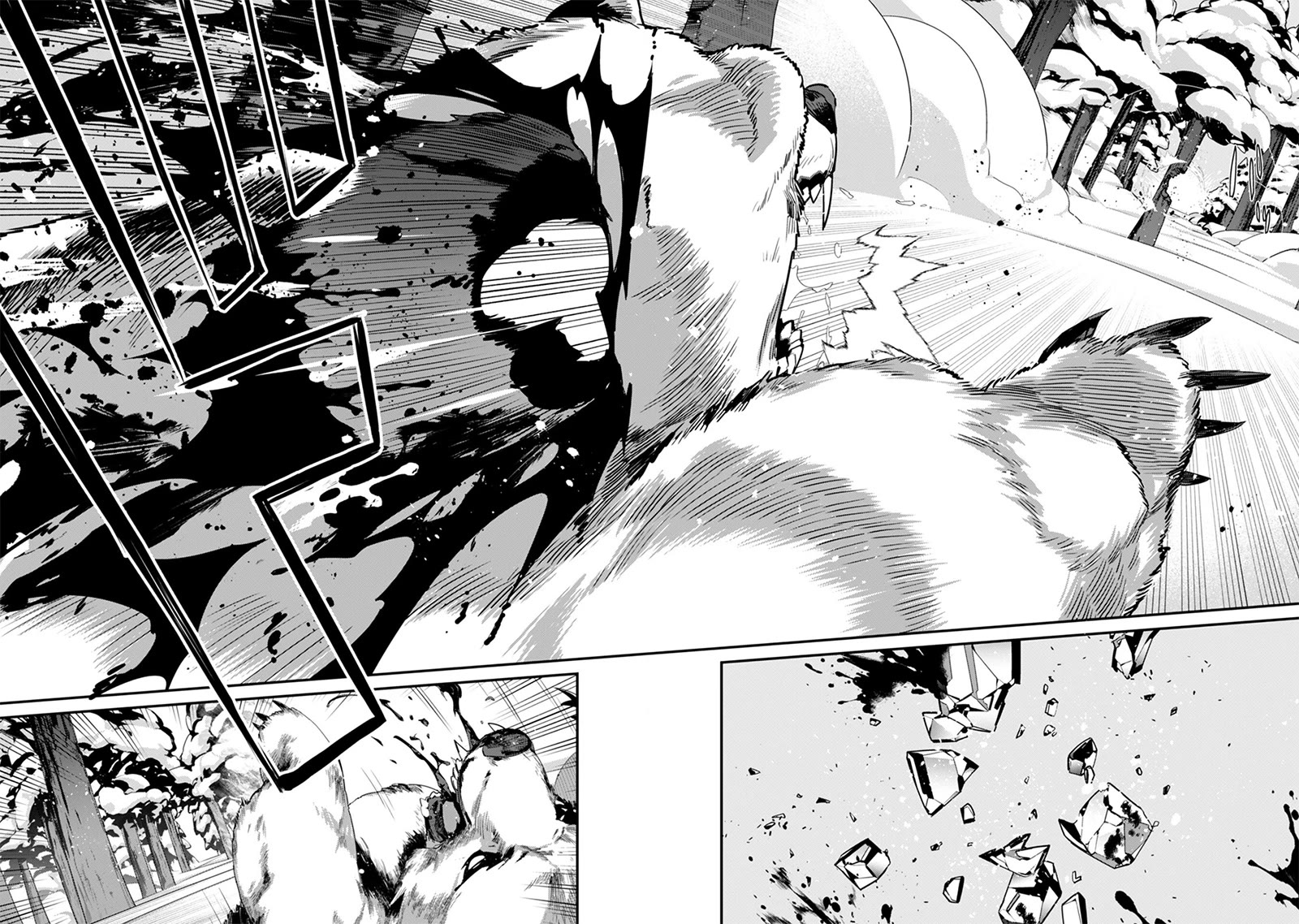 Level 1 kara Hajimaru Shoukan Musou Chapter 27 page 9 - Chapter 27