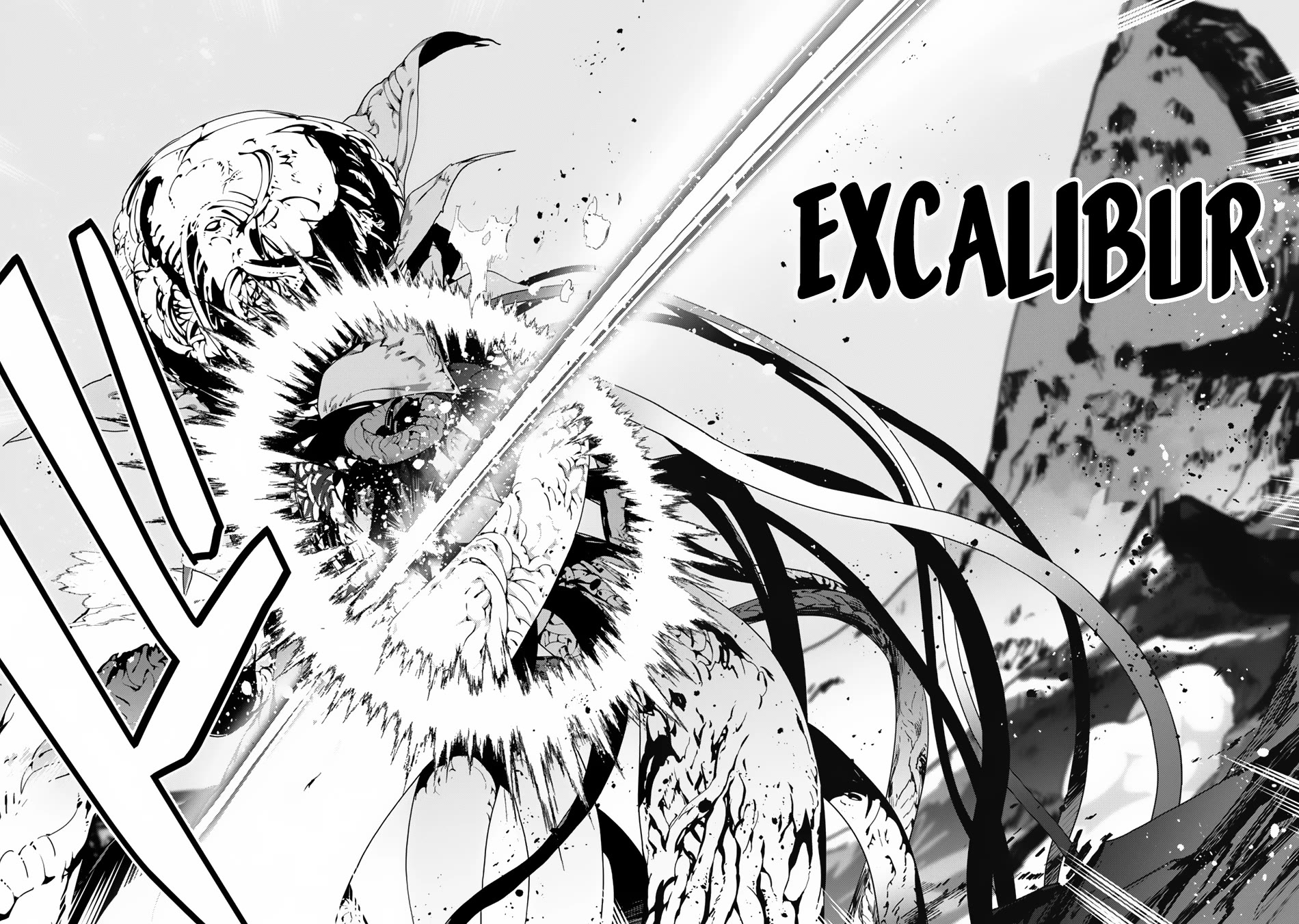 Level 1 kara Hajimaru Shoukan Musou Chapter 28 page 24 - Chapter 28
