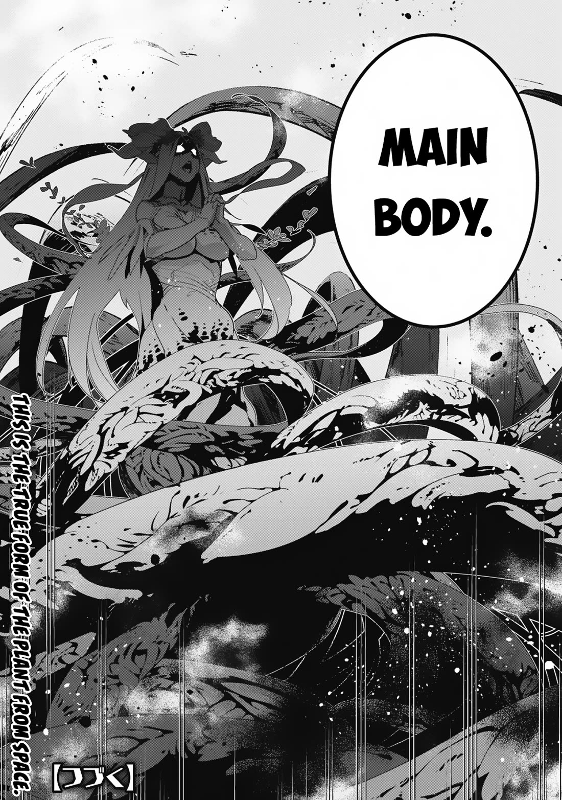 Level 1 kara Hajimaru Shoukan Musou Chapter 28 page 29 - Chapter 28