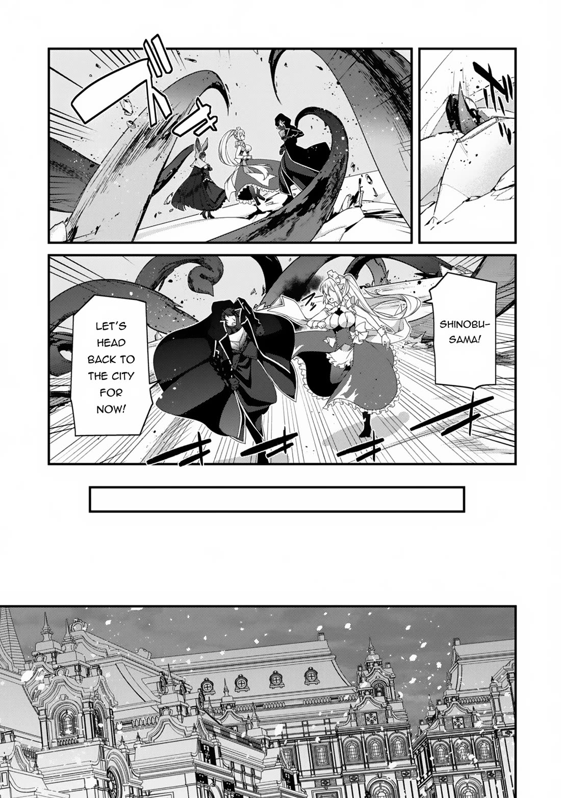 Level 1 kara Hajimaru Shoukan Musou Chapter 28 page 8 - Chapter 28