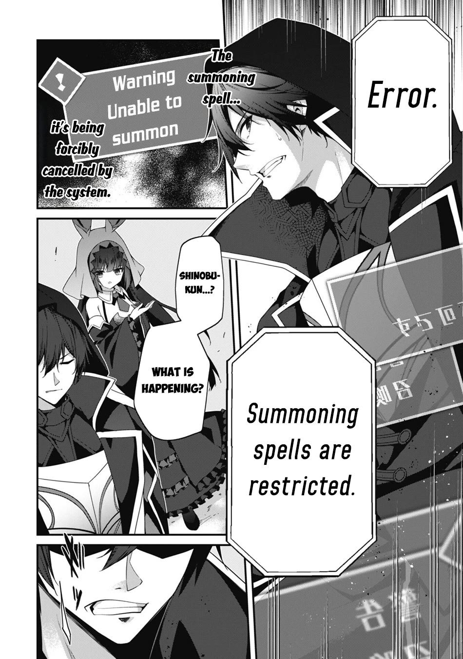 Level 1 kara Hajimaru Shoukan Musou Chapter 29 page 12 - Chapter 29