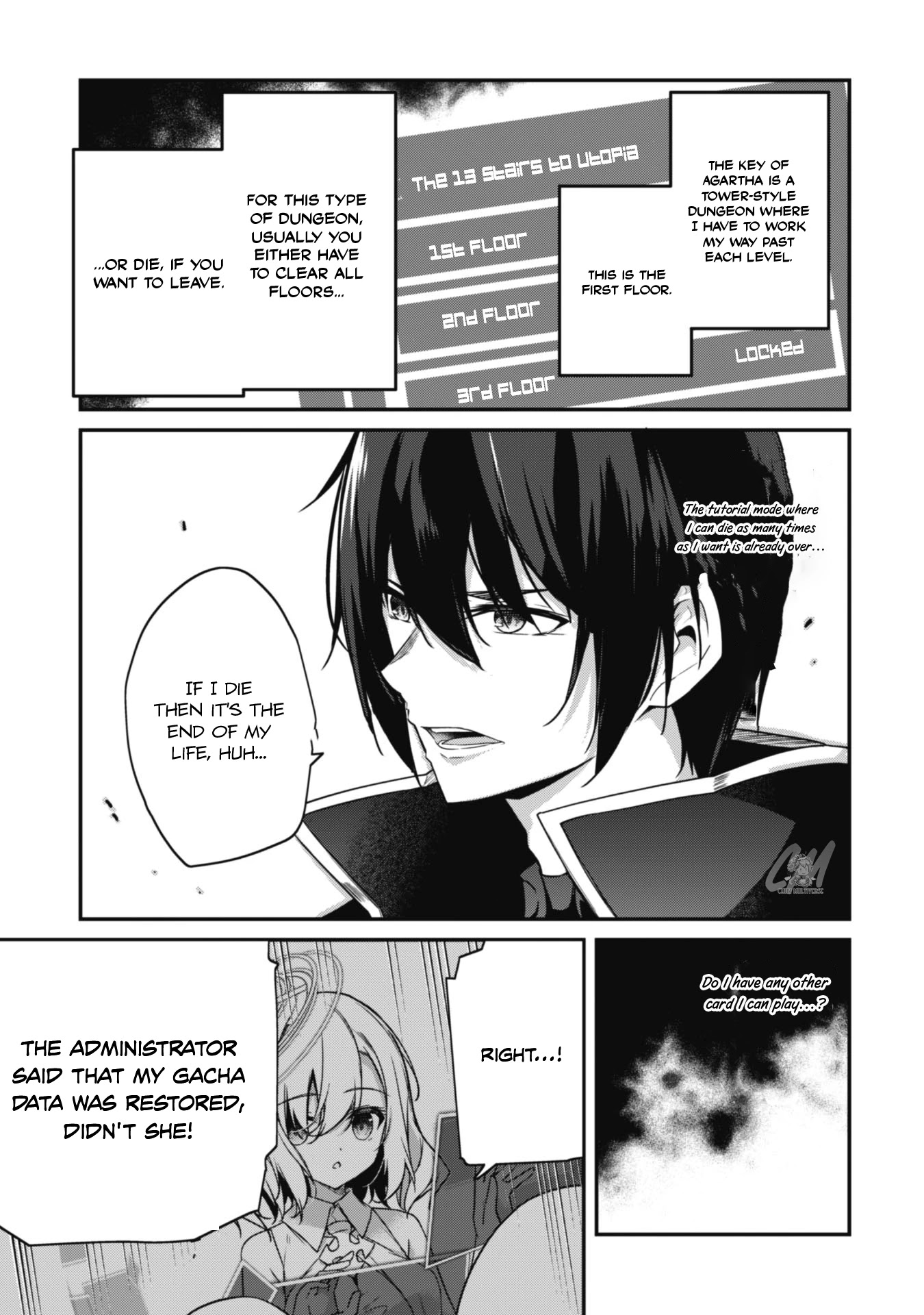 Level 1 kara Hajimaru Shoukan Musou Chapter 3 page 12 - Chapter 3