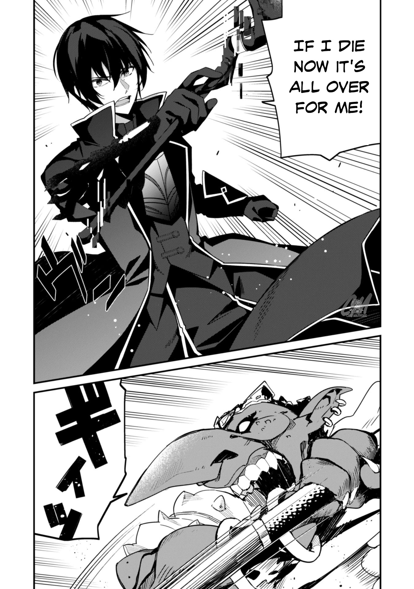 Level 1 kara Hajimaru Shoukan Musou Chapter 3 page 18 - Chapter 3
