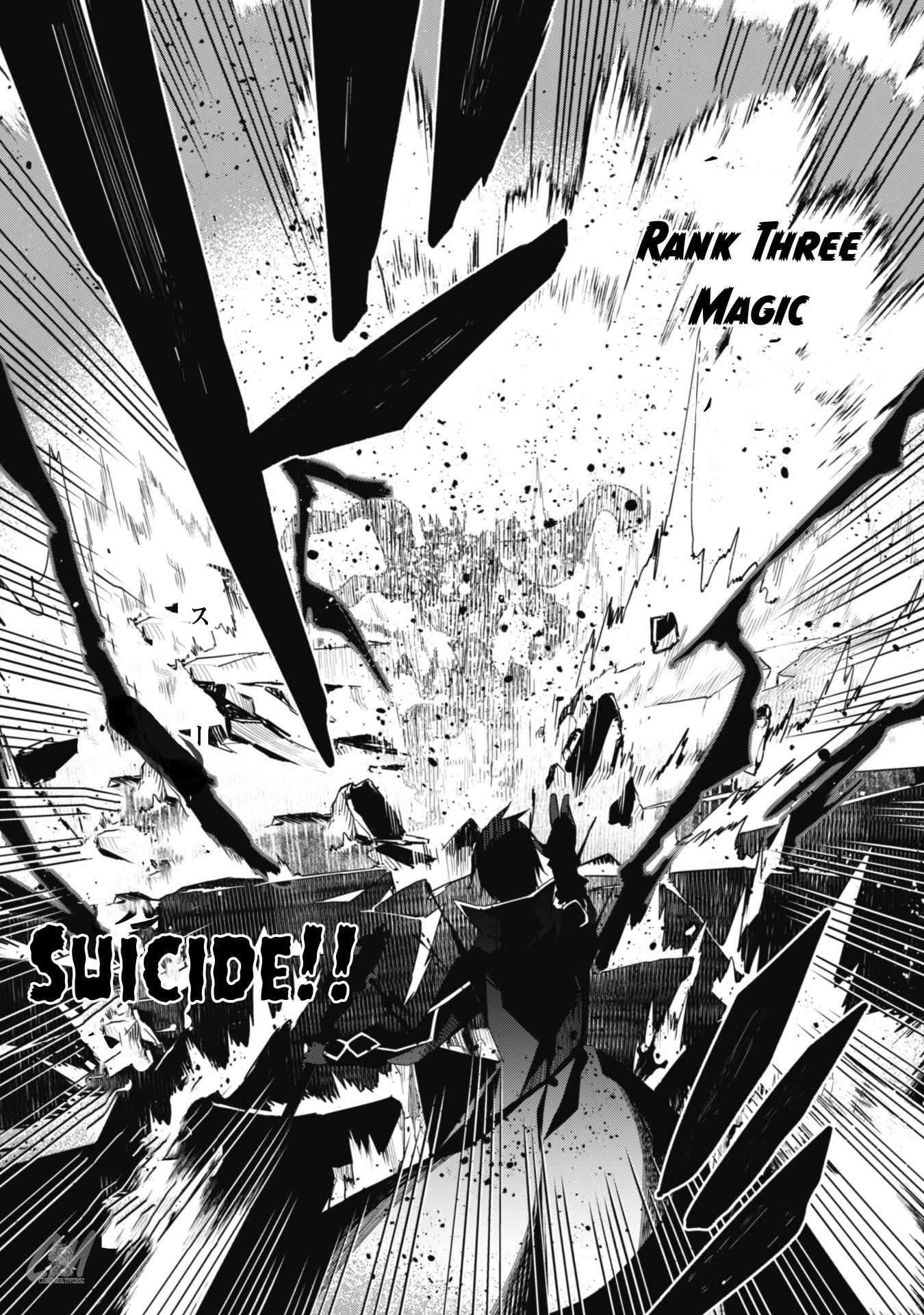 Level 1 kara Hajimaru Shoukan Musou Chapter 3 page 22 - Chapter 3