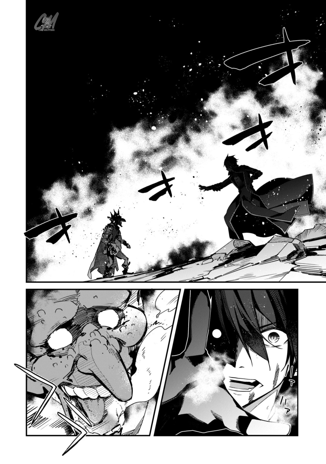 Level 1 kara Hajimaru Shoukan Musou Chapter 3 page 27 - Chapter 3