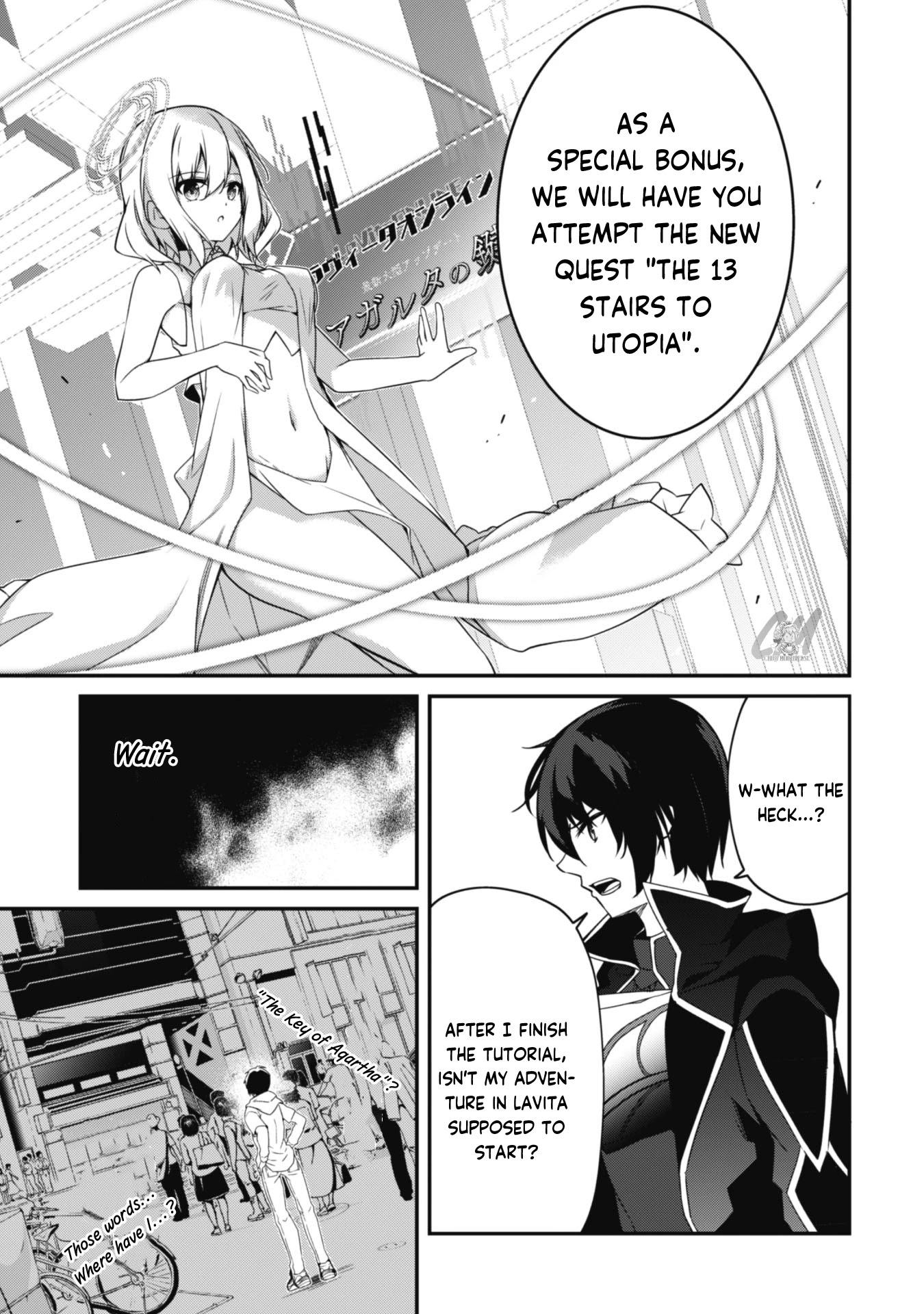 Level 1 kara Hajimaru Shoukan Musou Chapter 3 page 4 - Chapter 3