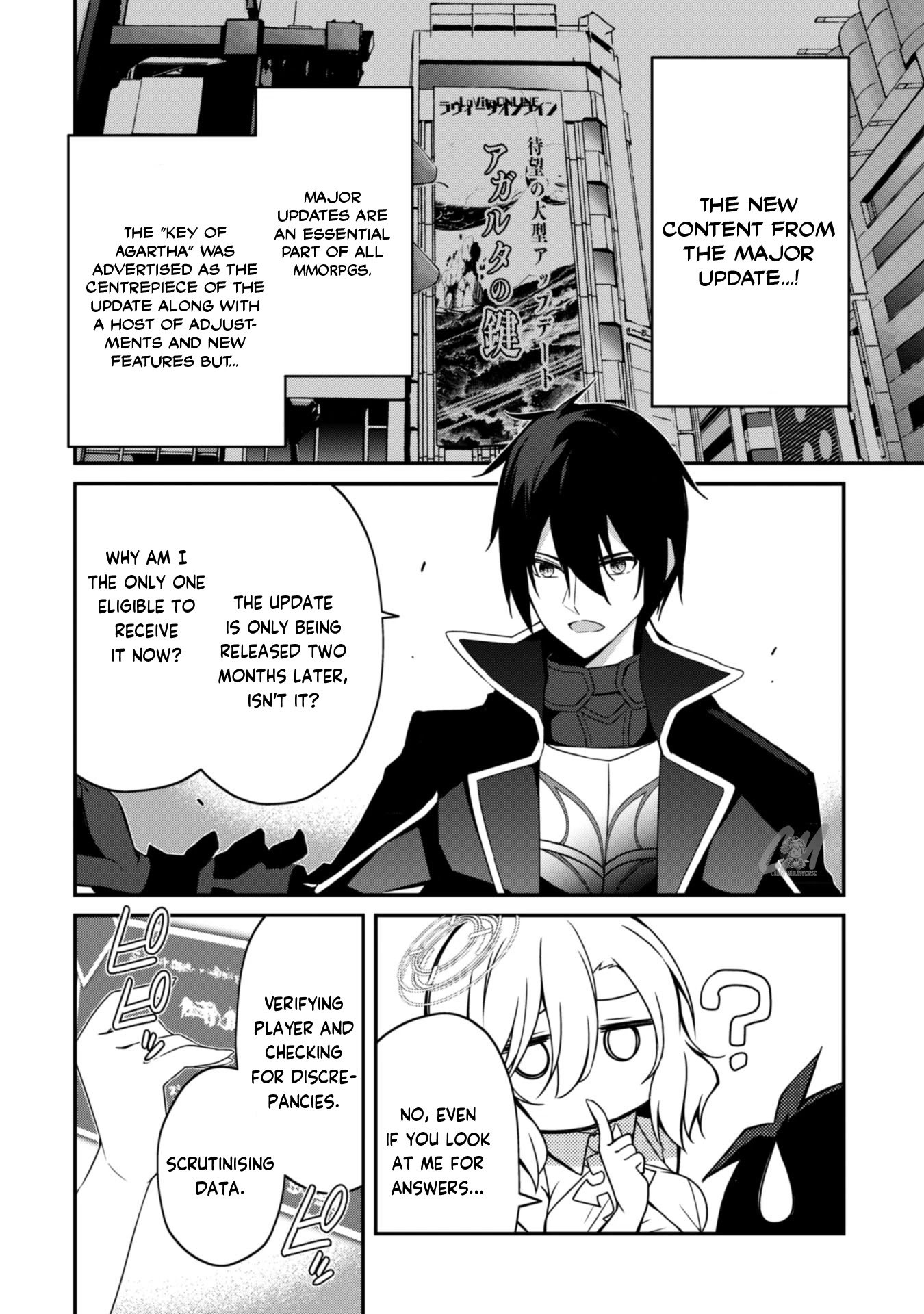 Level 1 kara Hajimaru Shoukan Musou Chapter 3 page 5 - Chapter 3